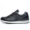 Кроссовки Мужские New Balance 574 Black White Leather