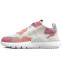 Кроссовки женские Adidas Nite Jogger Raw White Trace Pink