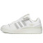 Кроссовки женские Adidas Forum Exhibit Low White Light Brown