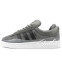Кроссовки мужские Adidas Campus Bad Bunny Grey Black