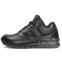 Кроссовки мужские New Balance 574 Mid Winter Black Leather