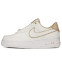Кроссовки женские Nike Air Force 1 Low LX White Bio Beige