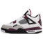 Кроссовки женские Nike Air Jordan 4 PSG Paris Saint Germain