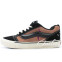 Кеды женские Vans Khu Skool Disney Scar 100th Anniversary