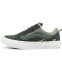 Кеды женские Vans Khu Skool Olive Green